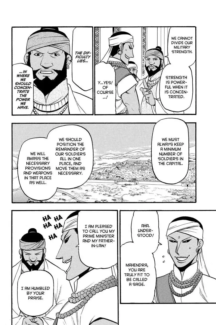 Arslan Senki (ARAKAWA Hiromu) Chapter 44 14